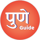 Pune Guide : Things to do in P APK