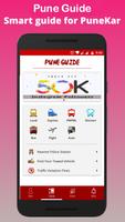 Pune Guide পোস্টার