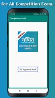 Math for all Competition exam - Offline Hindi book Affiche