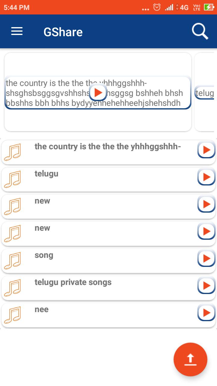 Gshare Server
