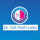 Dr. Gill Path Labs, Amritsar 圖標