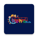 Ho Ho Bus - Amritsar APK