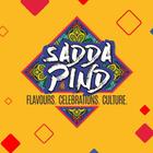 SaddaPind Amritsar-icoon
