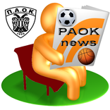 Paok News