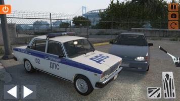 2114 Lada Russian Rider Police Screenshot 1