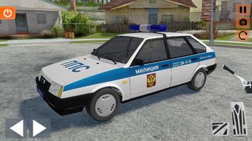 Police 99: Lada Police & Crime โปสเตอร์