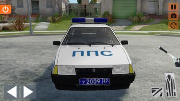 2 Schermata Police 99: Lada Police & Crime