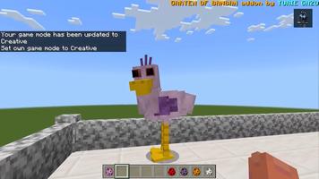 Banban Mod For Minecraft Ep скриншот 2