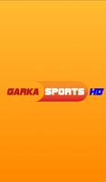 Garka Sports HD स्क्रीनशॉट 2