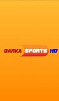 Garka Sports HD 截圖 2