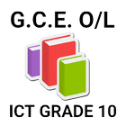O/L ICT Grade 10 English ไอคอน