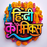 Hindi Comics APK