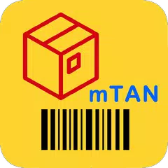 Mein Paket - Barcode und mTAN für DHL Packstation アプリダウンロード