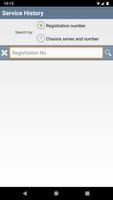 GDS Mobile تصوير الشاشة 1