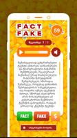 Fact or Fake スクリーンショット 3