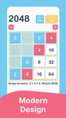 2048 パズル：モダンデザイン アプリダウンロード
