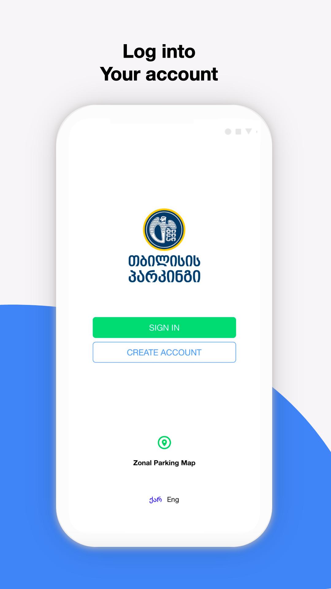 Download Parking Tbilisi 3 0 5 Android APK File download-parking-tbilisi-3-0-5-android-apk-file