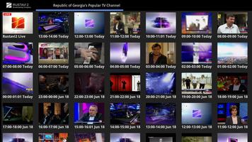 Rustavi2 for Android/Google TV постер