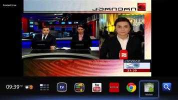 Rustavi2 for Android/Google TV imagem de tela 2