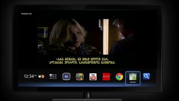 Rustavi2 for Android/Google TV captura de pantalla 1