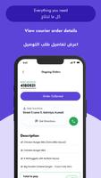 Cari Driver اسکرین شاٹ 2