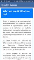 Dr. Uttam Gavane (Secret Of Su تصوير الشاشة 3