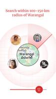Warangal Lokal Matrimony App screenshot 3