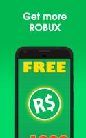 Free Robux Now - Earn Robux Free Today ⭐ Tips 2019 постер