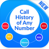 How to get Call Detail icono