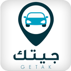 Getak icon