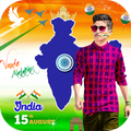 15 August Photo Editor 2018