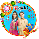 Raksha Bandhan Photo Frame 2018 APK