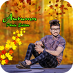 Autumn Photo Editor