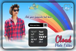 Cloud Photo Editor تصوير الشاشة 1