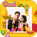 Diwali Photo Editor Frames APK