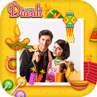 Diwali Photo Editor Frames 圖標