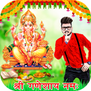 Ganesh Chaturthi Photo Editor APK