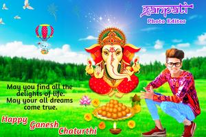 Ganesh Chaturthi Photo Editor الملصق