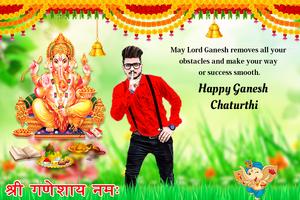 Ganesh Chaturthi Photo Editor تصوير الشاشة 1