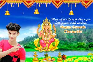 Ganesh Chaturthi Photo Editor تصوير الشاشة 2
