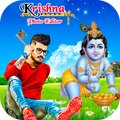 Krishna Photo Editor Frame
