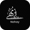 Noha Collection 2018 / 2019 アイコン
