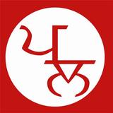 Punjabi Library آئیکن