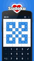 برنامه‌نما Sudoku عکس از صفحه