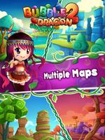Bubble Dragon Shooter скриншот 1