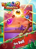 Bubble Dragon Shooter скриншот 2