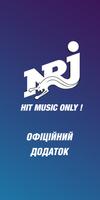 NRJ Ukraine Plakat