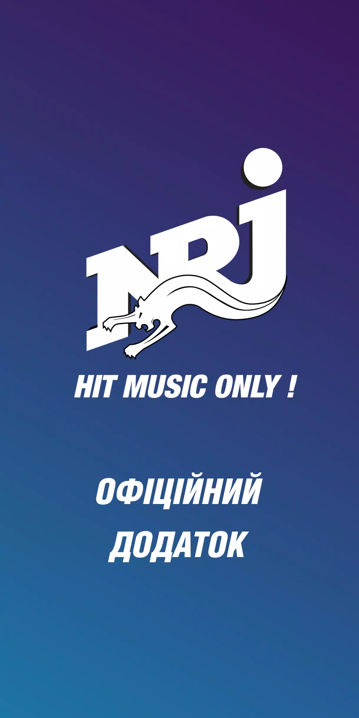 NRJ Ukraine APK for Android Download