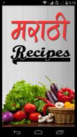 Marathi Recipes imagem de tela 3