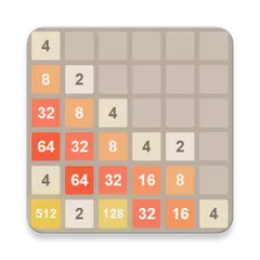 2048+ アプリダウンロード